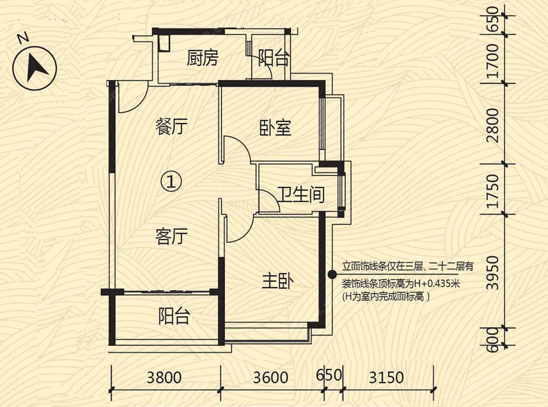 恆大銀湖城戶型圖