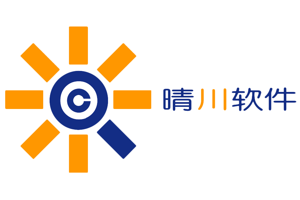 廣州市晴川高新技術開發有限公司