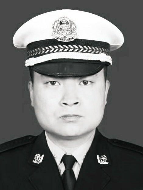 孫文韜(河北保定淶源縣公安局交警大隊輔警、烈士)