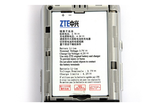 ZTE中興 U728