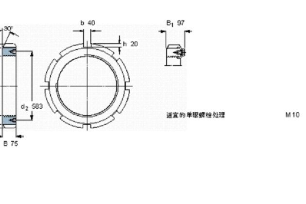 SKF HM30/560軸承