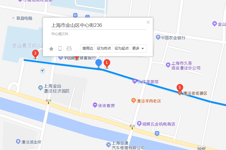 中心街236弄