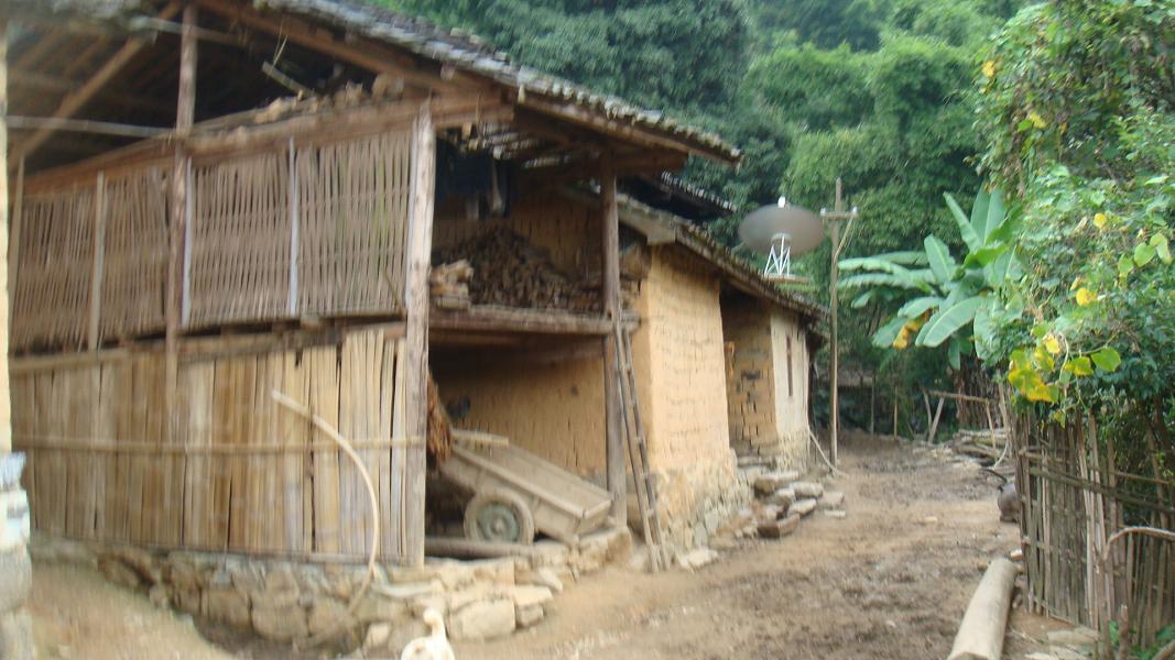 簸箕田村(雲南省馬關縣夾寒箐鎮下轄村)