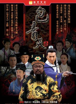 唐文龍(中國香港著名男演員)