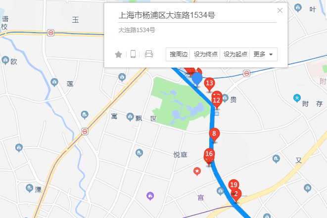 大連路1534號