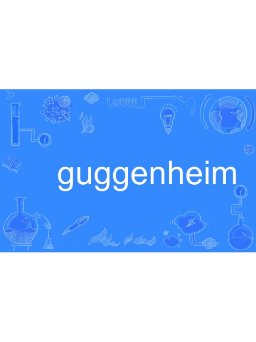 Guggenheim