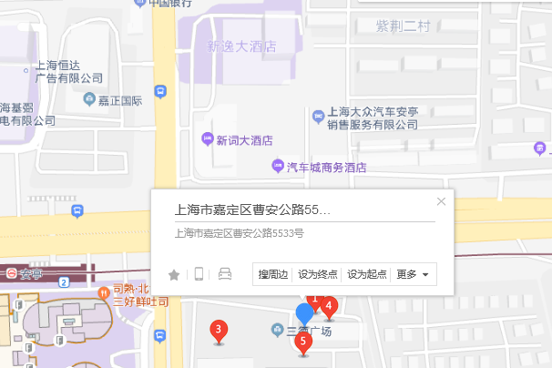 曹安公路5533號