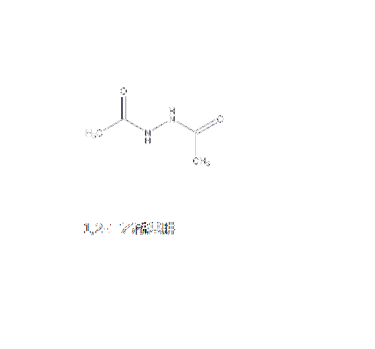 2-二乙醯基肼