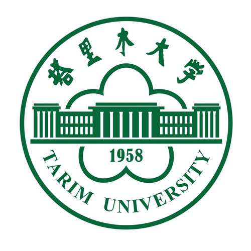 塔里木大學(塔里木河農業大學)