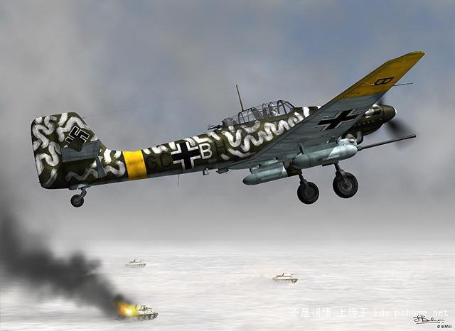 stuka