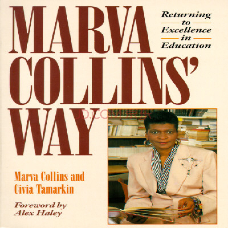 Marva Collins\x27 Way