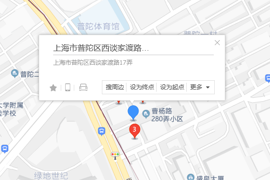 西談家渡路17弄