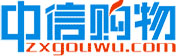 中信購物LOGO