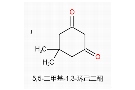 醛試劑