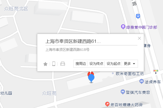 新建西路618號