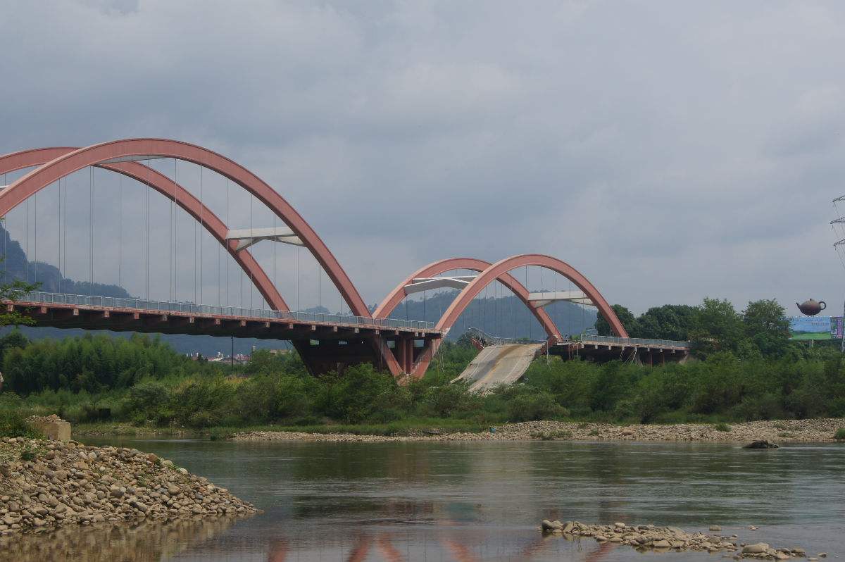 武夷山公館大橋