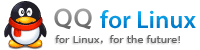 qq for linux