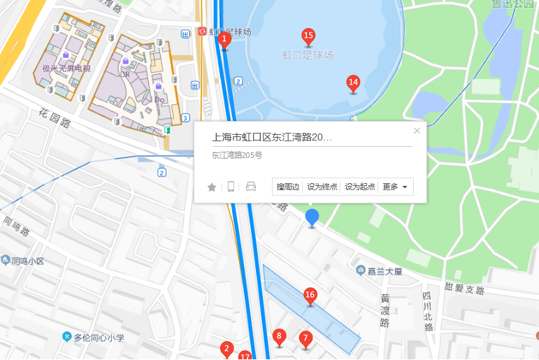 東江灣路205號