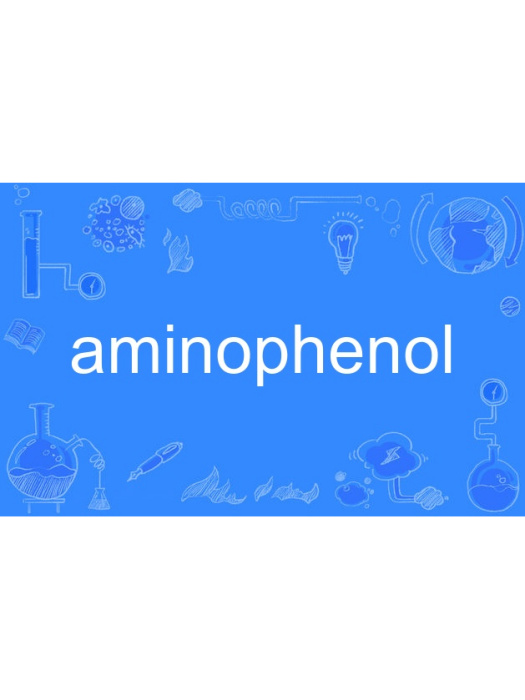 aminophenol