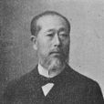 安田善次郎