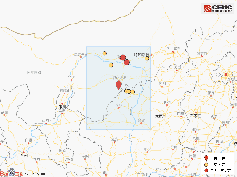 6·11伊金霍洛旗地震