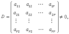 線性方程組