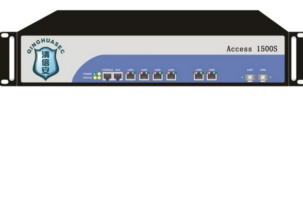 清信安Access-1500S