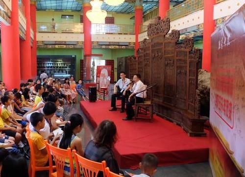 潮州市華夏歷史博物館