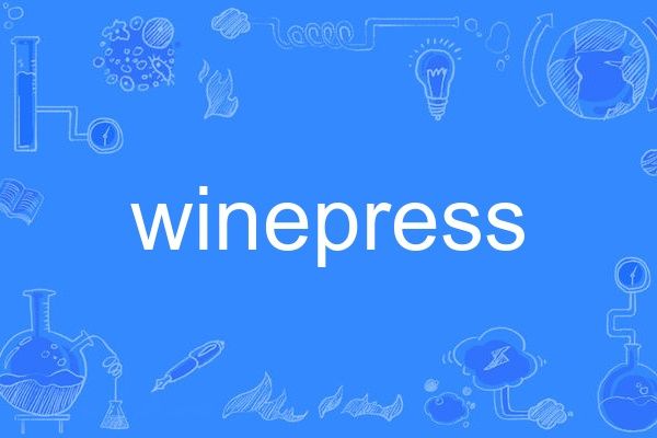 winepress