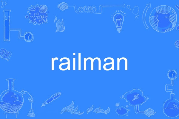 railman