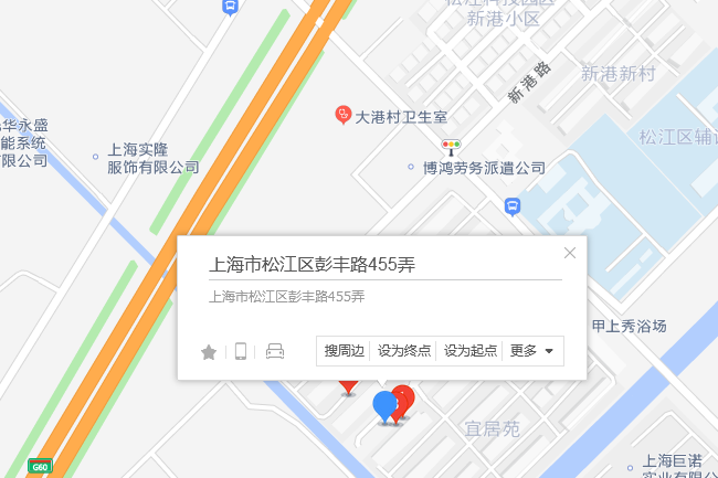 彭豐路455弄3號