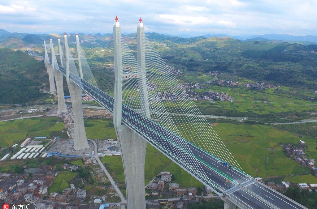 赤石大橋(郴州赤石大橋)