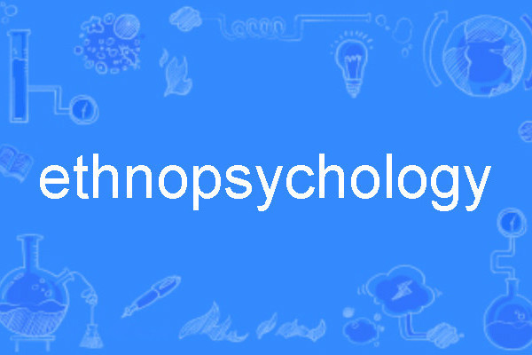 ethnopsychology