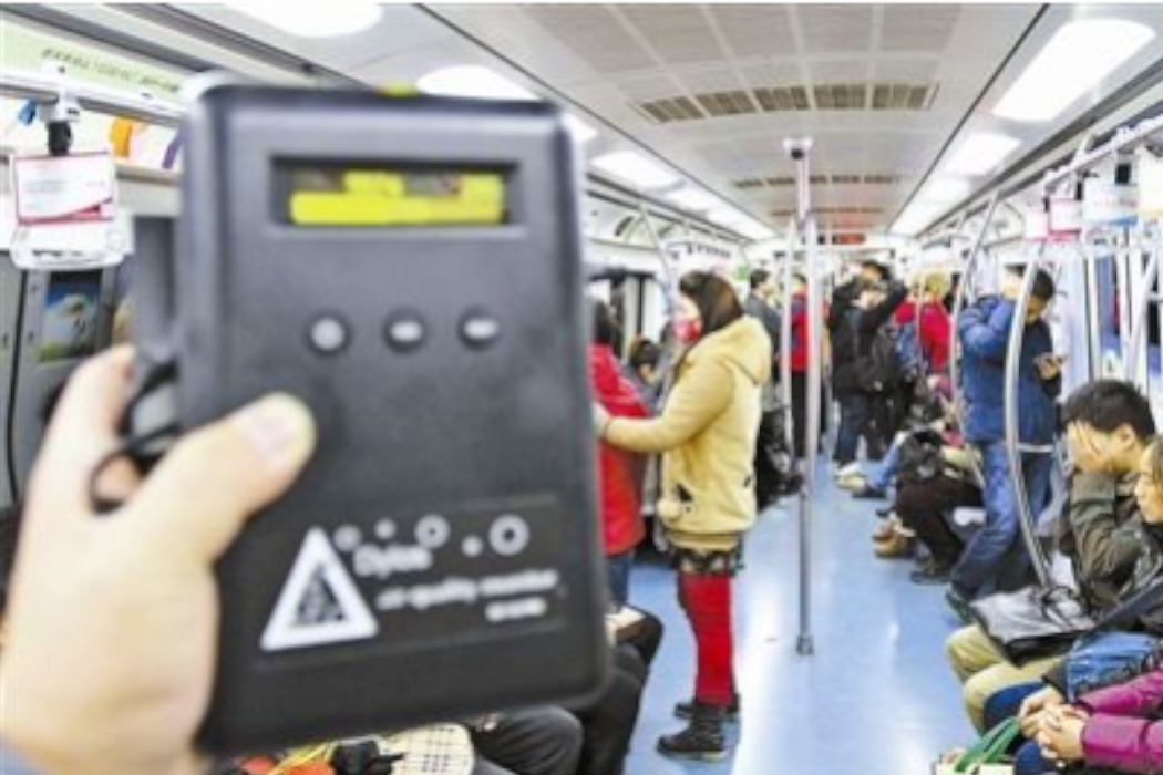 捷運霧霾