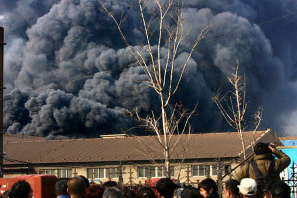 青島化工廠爆炸事故