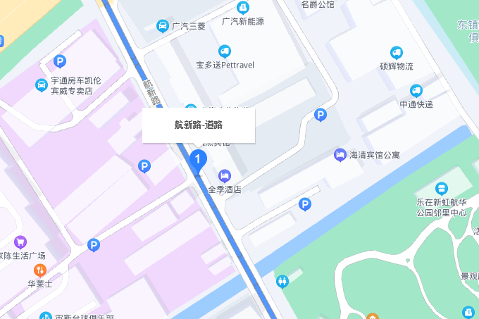 航新路