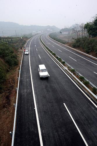 鄰墊高速公路