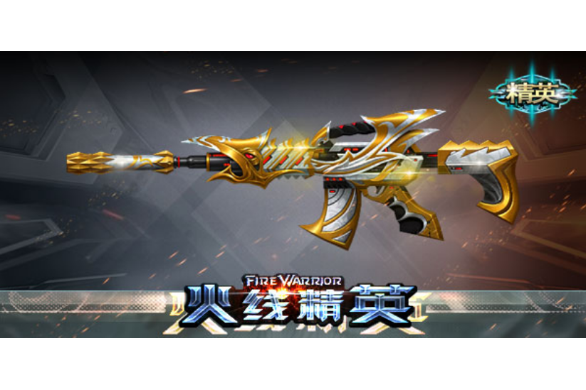 M4A1-金烏