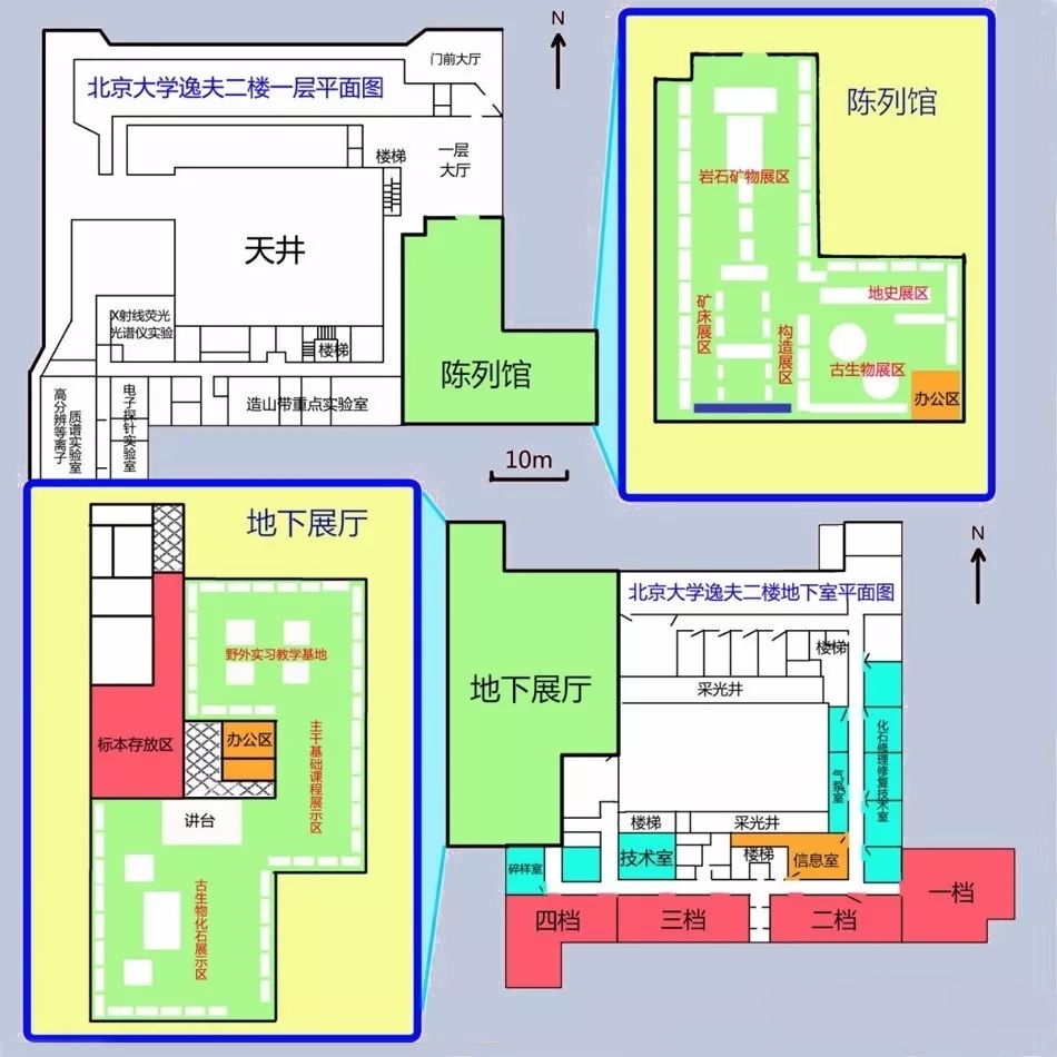 博物館平面圖