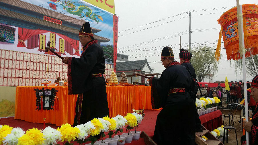 高邑縣2015年清明祭祖大典