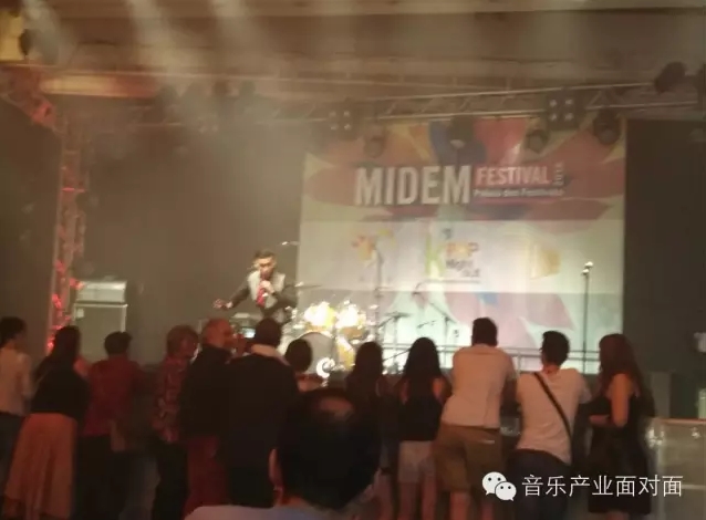 2015midem中國之夜演唱會