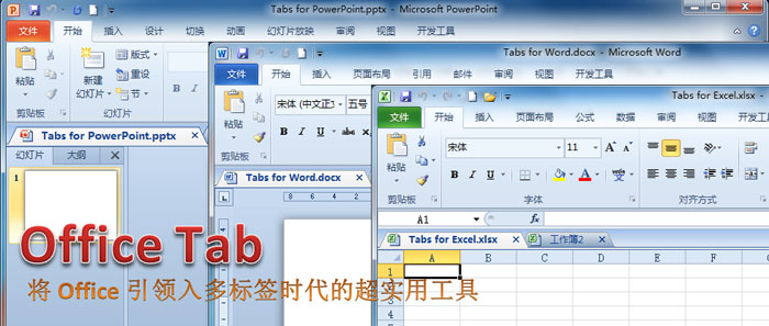 Office Tab