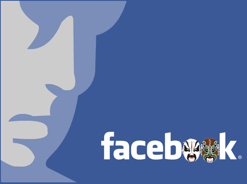 Facebook LOGO