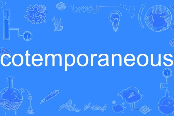 cotemporaneous