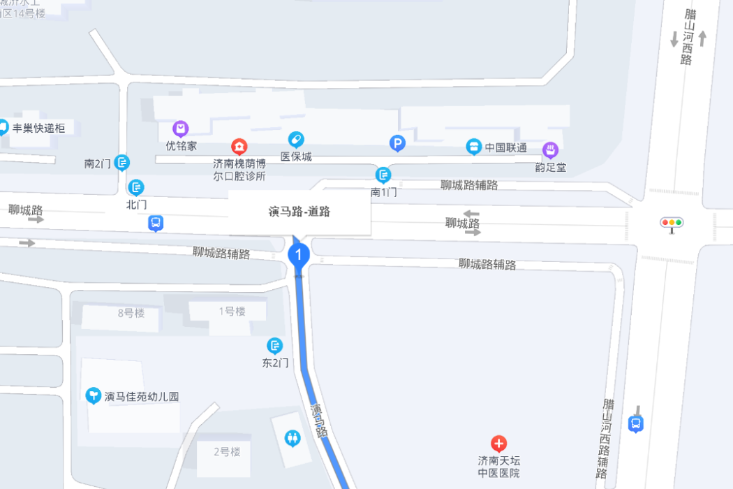 演馬路(中國山東省濟南市境內道路)