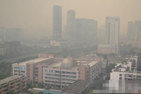 大氣污染