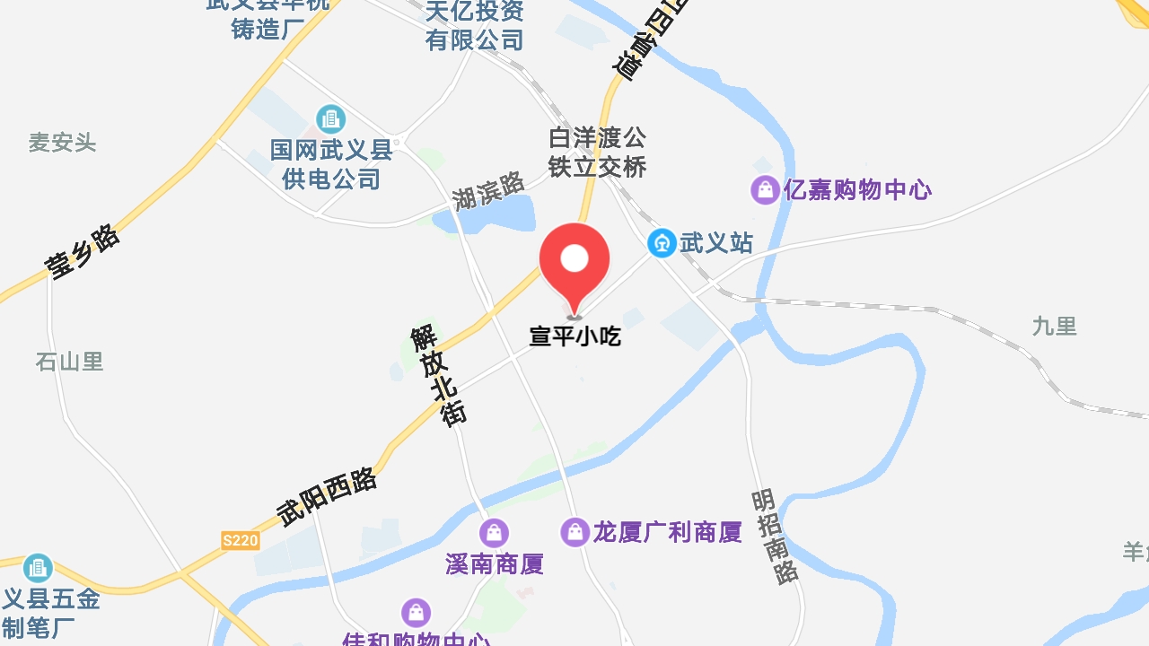 地圖信息