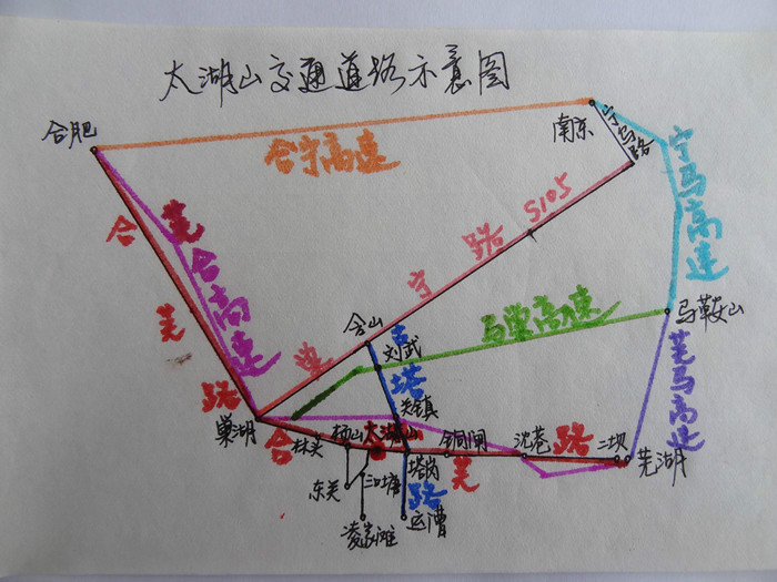 安徽太湖山國家森林公園交通示意圖