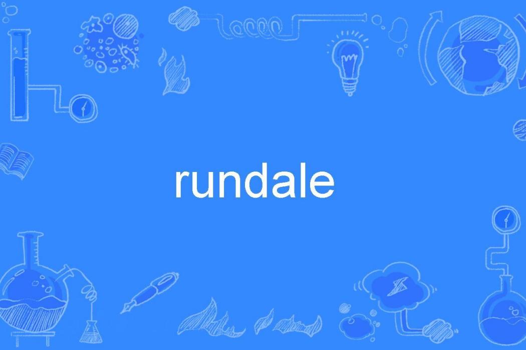 rundale