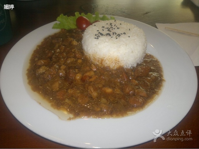 台式滷肉飯